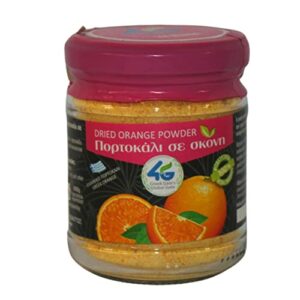 Ingrédient pour cocktail : Zeste d'Orange