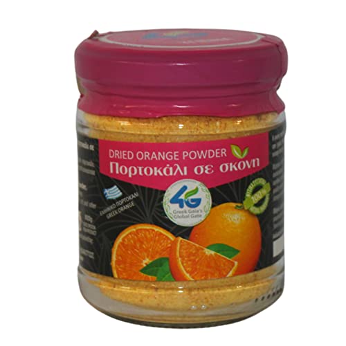 Ingrédient pour cocktail : Zeste d'Orange
