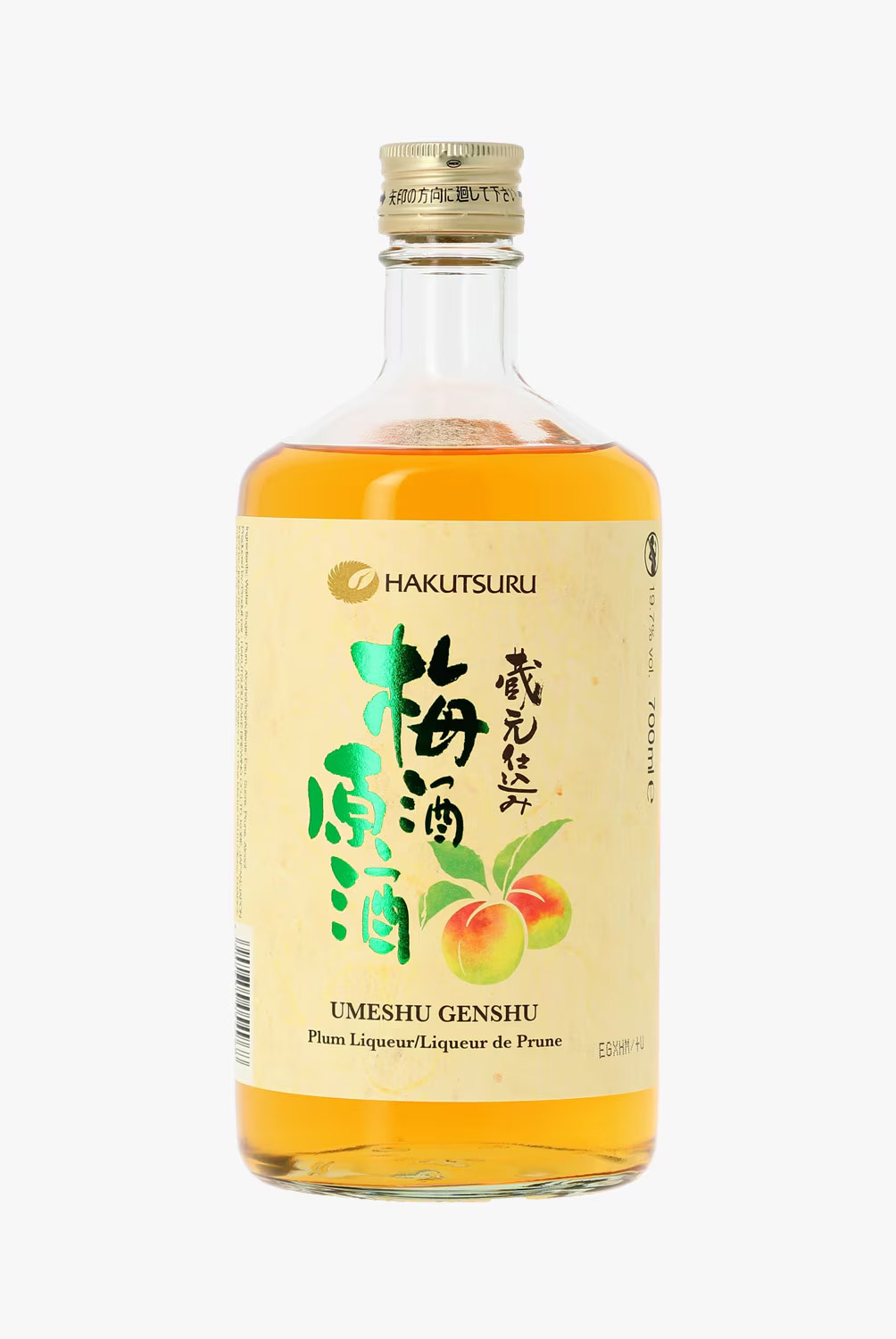 Umeshu
